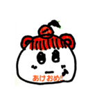 ニュッ‼️ウタハムちゃん（個別スタンプ：8）