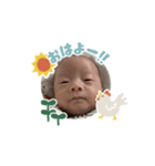 かわしまゆうりくん（個別スタンプ：1）