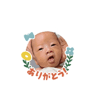 かわしまゆうりくん（個別スタンプ：3）
