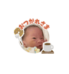 かわしまゆうりくん（個別スタンプ：8）
