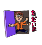 アメコミな仲間たち（個別スタンプ：9）