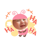 えみなちゃんのスタンプ（個別スタンプ：5）