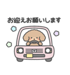 ワンブーケスタンプ（個別スタンプ：4）