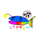 不思議な変な生き物（個別スタンプ：2）