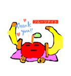 不思議な変な生き物（個別スタンプ：7）