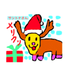 不思議な変な生き物（個別スタンプ：9）