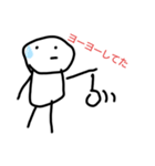 言い訳に使える言い訳スタンプ(作画崩壊)（個別スタンプ：1）