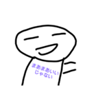 言い訳に使える言い訳スタンプ(作画崩壊)（個別スタンプ：2）