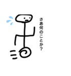 言い訳に使える言い訳スタンプ(作画崩壊)（個別スタンプ：3）