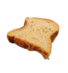 食品シリーズ : 雑穀米パン（個別スタンプ：2）