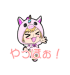 ゲーム仲間で使える可愛いスタンプ（個別スタンプ：1）