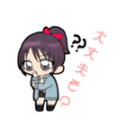 ゲーム仲間で使える可愛いスタンプ（個別スタンプ：27）
