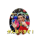 走ろう真也43（個別スタンプ：28）