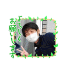 走ろう真也43（個別スタンプ：38）