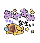 莉恋ぽ（個別スタンプ：9）
