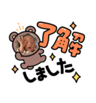 莉恋ぽ（個別スタンプ：15）