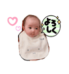 ♡みんなのつむちゃん♡（個別スタンプ：1）