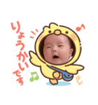 ♡みんなのつむちゃん♡（個別スタンプ：2）