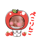 ♡みんなのつむちゃん♡（個別スタンプ：11）