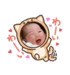 ♡みんなのつむちゃん♡（個別スタンプ：12）