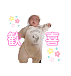 ♡みんなのつむちゃん♡（個別スタンプ：14）