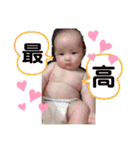 ♡みんなのつむちゃん♡（個別スタンプ：15）
