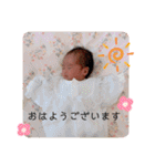 ♡みんなのつむちゃん♡（個別スタンプ：20）