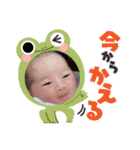 ♡みんなのつむちゃん♡（個別スタンプ：26）