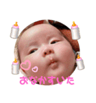 ♡みんなのつむちゃん♡（個別スタンプ：30）