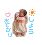♡みんなのつむちゃん♡（個別スタンプ：34）