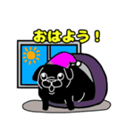 毎日使える黒パグちゃん（個別スタンプ：23）