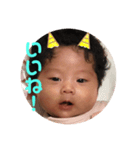 希愛！？（個別スタンプ：8）