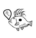 マトウダイ（個別スタンプ：9）