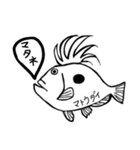 マトウダイ（個別スタンプ：14）