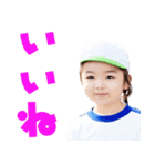 運動かい？（個別スタンプ：2）