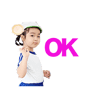 運動かい？（個別スタンプ：3）