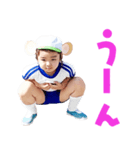 運動かい？（個別スタンプ：5）