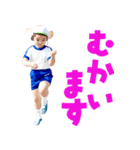 運動かい？（個別スタンプ：6）
