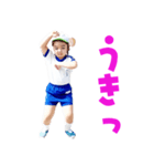 運動かい？（個別スタンプ：7）