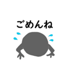 えいりあんすたんぷ（個別スタンプ：7）