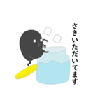 えいりあんすたんぷ（個別スタンプ：12）