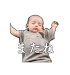 れんくんスタンプ①2021.04.15（個別スタンプ：6）