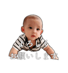 れんくんスタンプ①2021.04.15（個別スタンプ：7）