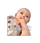 れんくんスタンプ①2021.04.15（個別スタンプ：16）