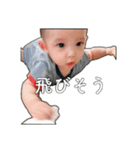 れんくんスタンプ①2021.04.15（個別スタンプ：35）