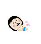 だらだらぶよぶよ（個別スタンプ：2）