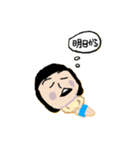 だらだらぶよぶよ（個別スタンプ：3）