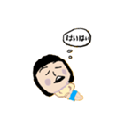 だらだらぶよぶよ（個別スタンプ：4）
