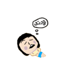 だらだらぶよぶよ（個別スタンプ：7）