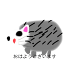 おかしなハリネズミ（個別スタンプ：4）